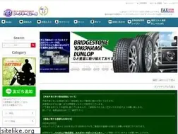 Sites similar to arch-wholesale.com