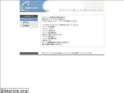 Sites similar to arch.cside.com