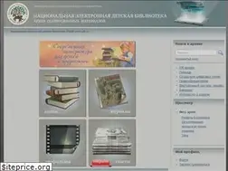 Sites similar to arch.rgdb.ru