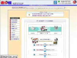 Sites similar to arch0503.com