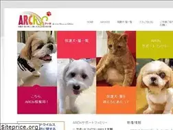 Sites similar to arch2013.org