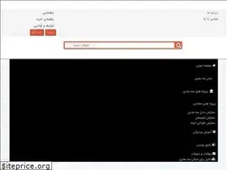 Sites similar to arch3ds.com