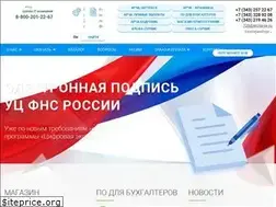 Sites similar to archa-sv.ru