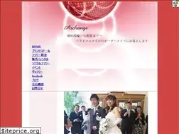 Sites similar to archange-ami.com