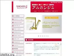 Sites similar to archange.jp
