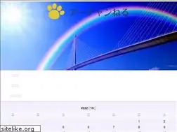 Sites similar to archannel.net