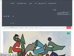 Sites similar to archawpress.com