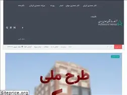 Sites similar to archawpress.org