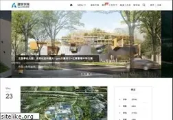 Sites similar to archcollege.com