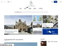 Sites similar to archdaily.cn