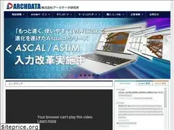 Sites similar to archdata.co.jp