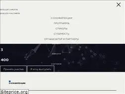 Sites similar to archdays.ru