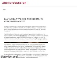 Sites similar to archdiocese.gr