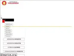 Sites similar to archdioceseoftellicherry.org