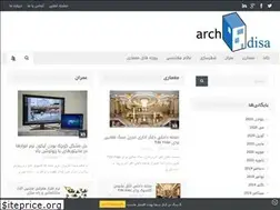 Sites similar to archdisa.com