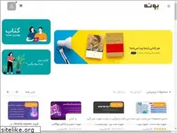 Sites similar to archdoc.ir