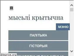Sites similar to arche.by