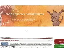 Sites similar to archeage.ru