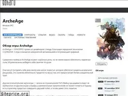 Sites similar to archeagerussia.ru