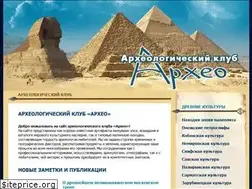 Sites similar to archeo-club.ru