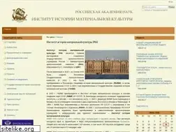 Sites similar to archeo.ru