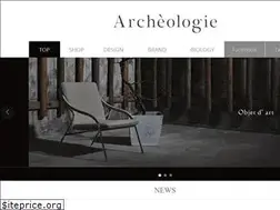 Sites similar to archeologie.jp