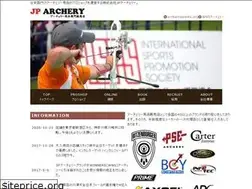 Sites similar to archery-shop.jp