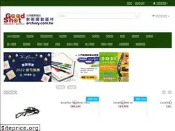 Sites similar to archery.com.tw