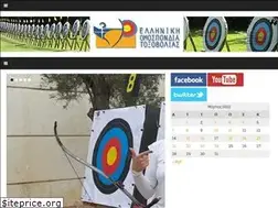 Sites similar to archery.org.gr
