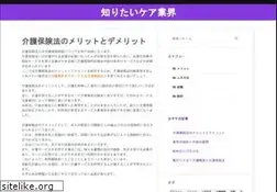Sites similar to archeryinfo.info