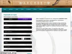 Sites similar to archeryrussia.com