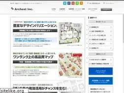 Sites similar to archest.jp