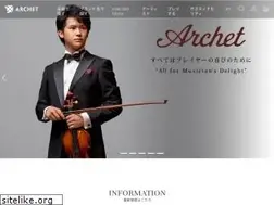 Sites similar to archet.co.jp