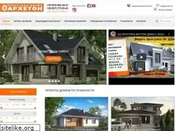 Sites similar to archeton.com.ua