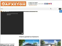 Sites similar to archeton.ru