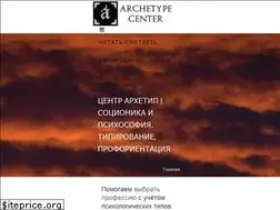 Sites similar to archetype-center.ru