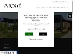 Sites similar to archewines.com