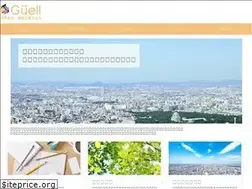 Sites similar to archguell.co.jp