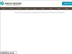 Sites similar to archi-design.tokyo