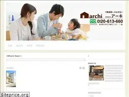 Sites similar to archi-es.com