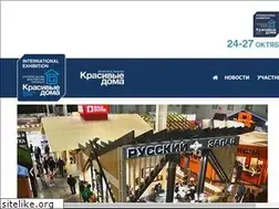 Sites similar to archi-expo.ru