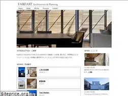 Sites similar to archi-fareast.jp