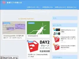 Sites similar to archi-softs.com
