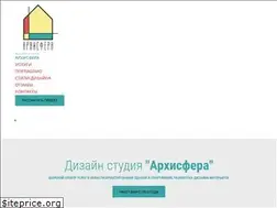 Sites similar to archi-sphere.ru