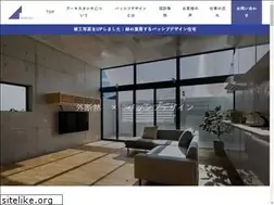 Sites similar to archi-st.co.jp