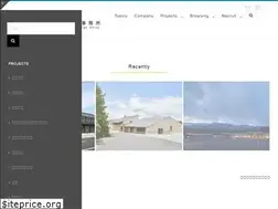 Sites similar to archi-suzuki.co.jp