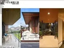 Sites similar to archi283.jp
