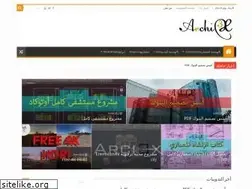Sites similar to archi3x.com