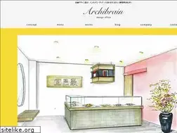 Sites similar to archibrain.jp