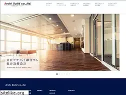 Sites similar to archibuild.co.jp